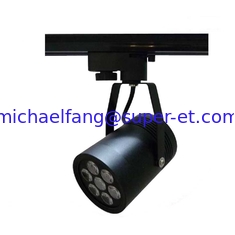 China Hot sale BLACK 7W High power LED track light supplier