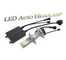 LED Headlamp H4-38W COB supplier