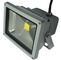 20W LED Reflector Light Single Color,LED Flood light supplier