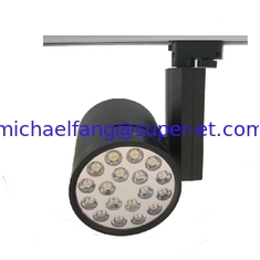 China 2013 NEW 18W Hight power LED track light supplier