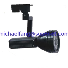 China 5W High power LED track light supplier