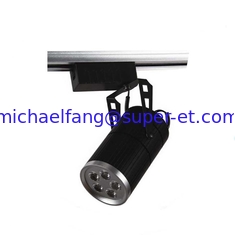 China Hot selling 5w LED track light black/silver color supplier