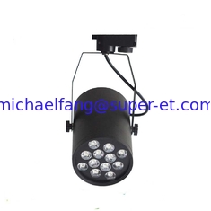 China BLACK 12w High power LED track light supplier