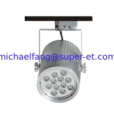 China Silver color 12w High power LED track light supplier