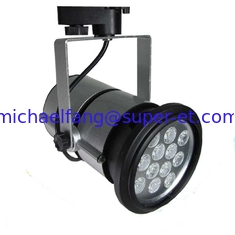 China NEW HOT 12w High power LED track light supplier