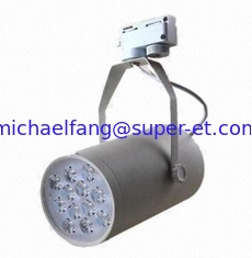 China 2 year warranty Silver 12w high power LED track light supplier