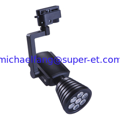 China OEM 7w high power led track light black color made in china supplier