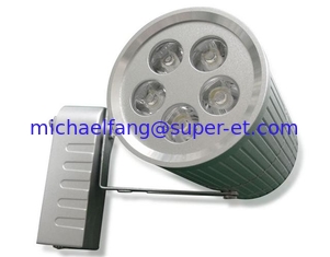 China 5W LED TRACK LIGHT LED CONE SHAPE LIGHT FROM CHINESE SUPPLIER good price supplier