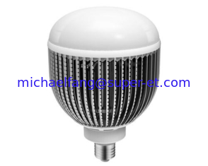 China 27w G130 aluminum housing led bulb supplier