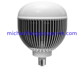 China 120w G250 aluminum housing led bulb supplier