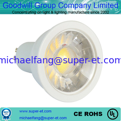 China Dimmable GU10 5w COB led spot light AC220V 60Hz spot bulb light supplier