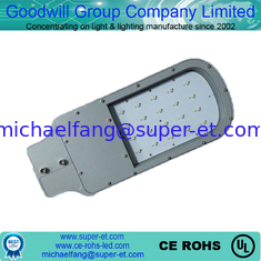 China 20w 40w SMD high power outdoor road solar led street light made in China 2700K-7000K supplier