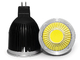 5W MR16 COB LED Spot light Pure White 5000K Spotlight Led Bulb supplier