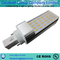 5w SMD 5730 LED Plug Light G24 Socket LED Corn Light PL light supplier