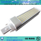 G24 9w 5050SMD LED plug lamp supplier