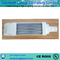 G24 9w 5050SMD LED plug lamp supplier