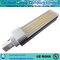 G24 5050SMD 10w LED plug lamp supplier