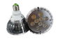 High power 9w LED Par light spot light E27 2 years warranty CE Rohs certificates supplier